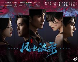 你的太阳封面图