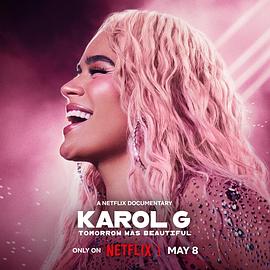 雷鬼歌姬卡罗尔·C：明天真美好封面图