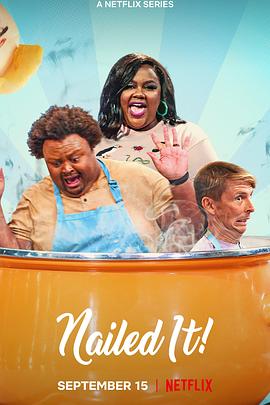 菜鸟烘焙大赛第六季封面图