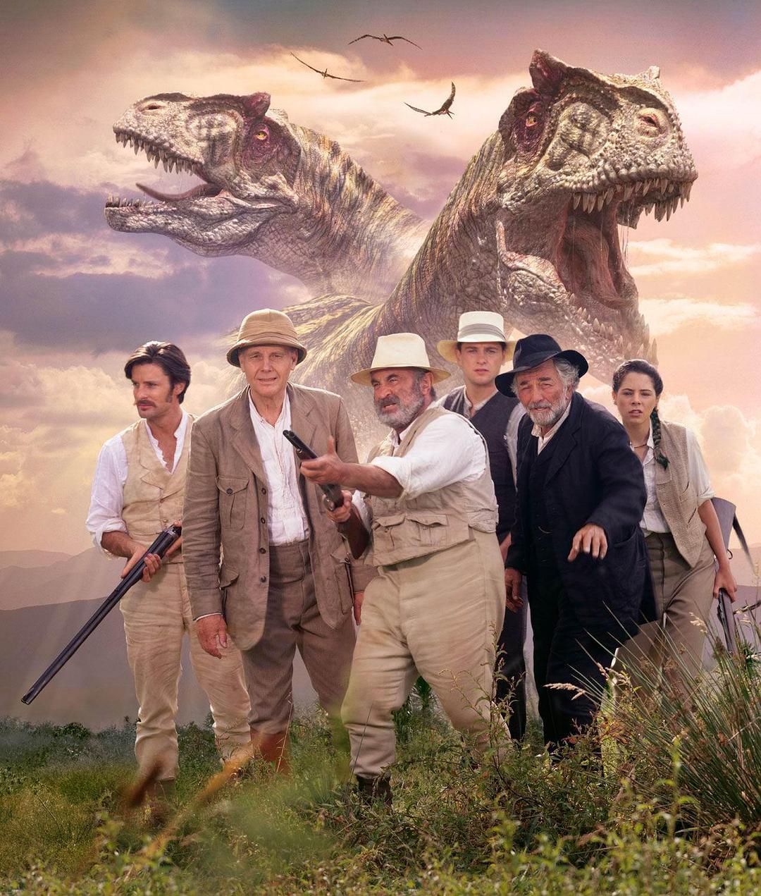 迷失世界封面图