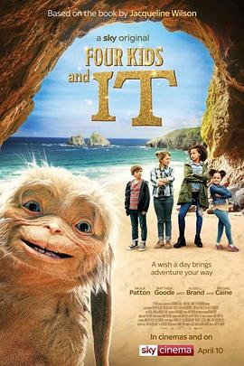 四个孩子与神奇动物封面图