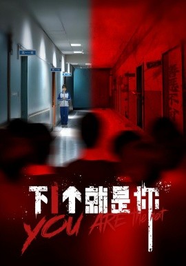 下1个就是你封面图