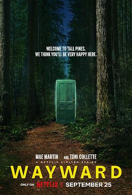 幽镇异校封面图