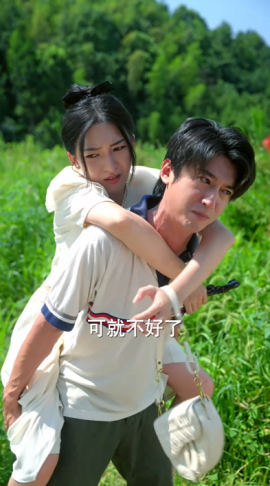 重生飞黄腾达封面图