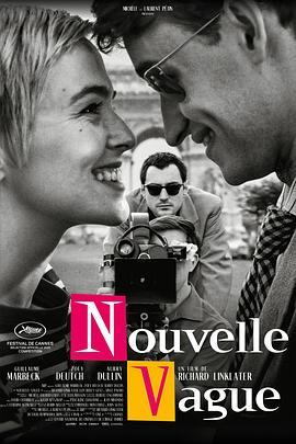 新浪潮2025封面图